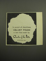 1955 Charles of the Ritz Velvet Foam Ad - In pursuit of cleanliness - £14.53 GBP