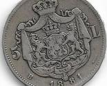 Romania King CAROL I, (one) Large OLD  Silver 5 Lei Coin 1881, for Collectors - £374.57 GBP