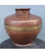 Old Copper Vase, Rustic Bronze Check Stock - $257.74 CAD