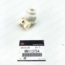 NEW GENUINE MITSUBISHI OUTLANDER LANCER IGNITION STARTER SWITCH MN113754 - $36.78