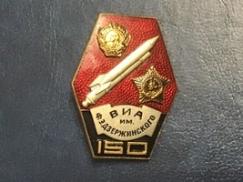 Badge VIA Military Engineering Academy Dzerzhinsky 150 years 1970 MMD US... - $32.99