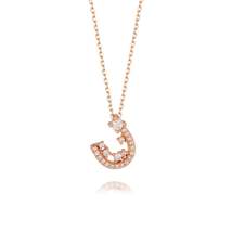 U Letter Monogram Necklace - £46.30 GBP