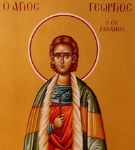 Saint george the new martyr of rapsani icon thumb200