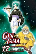 Gin Tama Vol. 17 Manga - $23.99