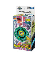 TAKARA TOMY Draciel Shield 7-60D Beyblade X Booster BX-00 / BXG-11 US Sh... - $33.99