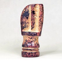 African Hand Carved Soapstone Bishop Replacement 2.5&quot; Pink Chess Piece 0... - $14.70