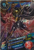 Bandai Digimon Fusion Xros Wars Data Carddass V3 Ultra Rare Card DarkKnightmon - £55.07 GBP