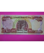 2003 25,000 Dinar Iraq Central Bank Crisp Uncirculated You Get Note in P... - $950.15 MXN
