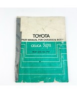 Vintage Toyota Celica Supra OEM Factory Chassis &amp; Body Manual 1981 Book ... - $29.99