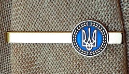 Originanl Tie Clip Gold with Ukrainian Trident Ukrainian Tryzub Ukraine Gift - £24.78 GBP