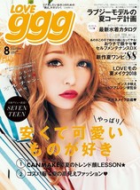 LOVEggg Vol.3 2018 Japanese Magazine fashion kawaii Tokyo Gal - £17.72 GBP