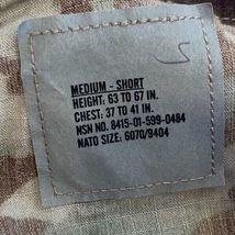 Item image 14
