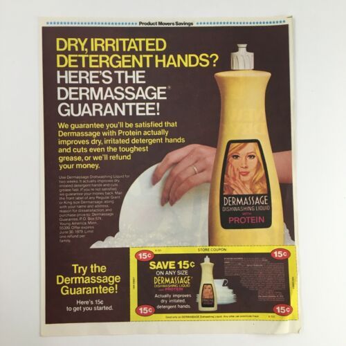 1980 Warner Bro's 9-Lives Dry Cat Food Circular Coupon Advertisement Item image 2