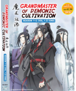 Grandmaster Of Demonic Cultivation Season 1+2(Vol. 1 - 23 End) DVD  SHIP... - $23.80
