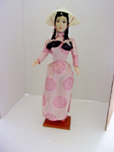 Vintage Geisha Doll Japan 16&quot;  Pink Gown - £11.65 GBP