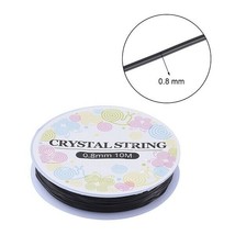 Elastic Crystal Thread Stretchy String Bead Cord Black 0.8mm  lot of 2 rolls 0.8 - £1.89 GBP