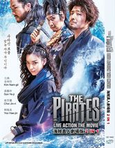 NEW DVD Korean Live Action Movie The Pirates+The Pirates:The Last Royal Treasure - $66.90