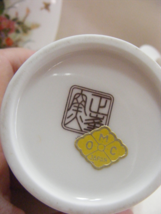 Item image 13