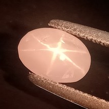 Natural Star Sapphire, 1.48 Carats., Unheated, Untreated, Oval Cabochon, Natural - £107.91 GBP
