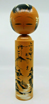 Japanese Traditional Wooden Kokeshi Doll Hauiku Message Signed 31cm Tall... - £48.13 GBP