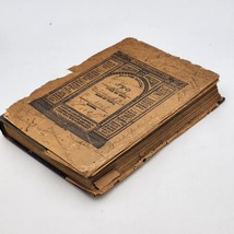 Vtg English Grammar 1926 Textbook Hardcover / Paper Cover Cental HS Fort Worth - $23.36