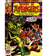 Marvel comics-What If Avengers Fought The Kree-Skull War Without Rick Jo... - £5.53 GBP