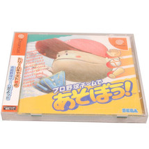 NEW Dreamcast DC GAME Pro Yakyuu Team wo Tsukurou Baseball Japan Version NTSC-J - £15.95 GBP