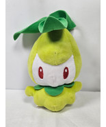 Petilil Stuffed Plush Pokemon Center 2011 Collectible Grass Type - €12,89 EUR