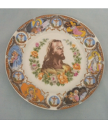 Vintage decorative hanging plate Jesus center with roses  artmark made i... - $19.75