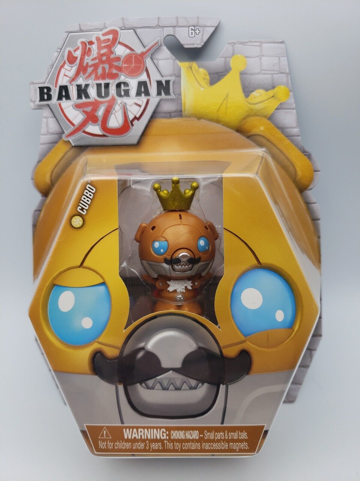 Full-size item image