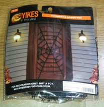 Yikes In The Yard Shimmering Spider Web Black - £3.60 GBP