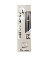 Kuretake Brush Pen, Fountain Brush Pen, Genuine Hair, Replacement Tip DA... - £18.10 GBP