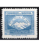 Bolivia C115 MNH Air Post Mountains Nature Zayix Stamps 0225S0117M - $1.35