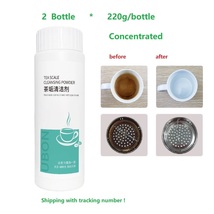 2Bottle Tea stains coffee stains kitchen stains tea scale cleansing powder - $26.50