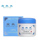 BAO FU LING 150g Camphor Compound Cream Burn Acne Skin Care Original 100% - $57.13
