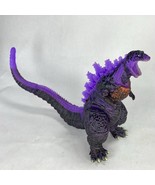 2016 7&quot; Shin Godzilla Climax Purple Roar Open Mouth Figure Long Tail - $136.49 CAD