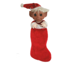 23&quot; VINTAGE SMITHY NORFIN TROLL CHRISTMAS HAT HANGING RED STOCKING STUFF... - $46.55