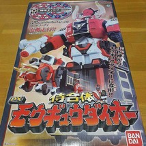 BANDAI Samurai sentai Shinkenger Power Rangers Megazord MOUGYUDAIOH toys - $167.77