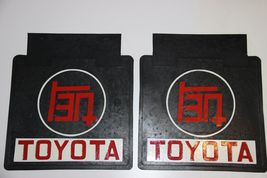 For Toyota Land Cruiser FJ40 FJ60 HJ40 BJ40 FJ25 BJ70 TEQ Mud Flaps (Large/Red) - £47.18 GBP
