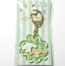 Cinnamoroll Acrylic Key Holder Clear Green SANRIO Cute - £17.93 GBP