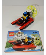 Lego Speed Splasher Set #6567 w/Instructions COMPLETE - $9.99