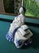 Item image 12