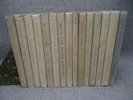 The Yale Shakespeare Vintage Book Lot Of 15 Volumes Blue Hardcovers Set - £37.49 GBP