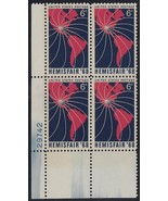 1340 - 6c Inking Smear Error / EFO Plate Block &quot;Hemisphere 68&quot; Mint NH - $8.19 CAD