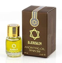 Anointing Oil Bridal Garden Fragrance 7.5ml From Holyland Jerusalem (1 bottle) - £12.56 GBP