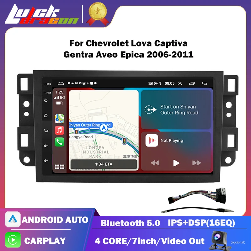 Car Audio 7inch Carplay Android Auto for Chevrolet Lova Captiva Gentra Aveo - £70.15 GBP+