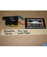 OEM 65 Cadillac Deville 4 WAY POWER SEAT SWITCH WIRE HARNESS PIGTAIL CON... - $67.82 CAD