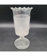 Antique c.1880 EAPG Frontier Pattern Glass Gillinder &amp; Sons Spooner Cele... - $49.49