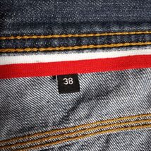 Item image 15