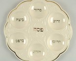 Lenox Judaic Blessings Seder Passover Plate Platter Jewish Hebrew Ivory ... - $153.00
